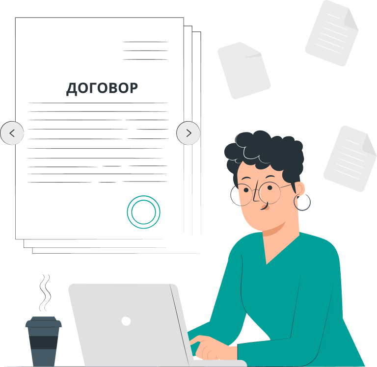 Словосочетание &laquo;Первичные документы&raquo;